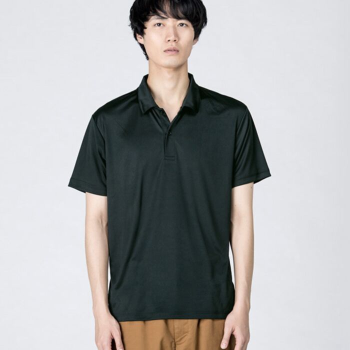 Unisex Cooldry Mesh Polo Shirt Thumbnail
