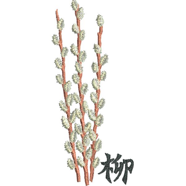 Decorative Art Thumbnail